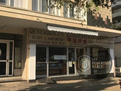 Vue extérieure du lieu Aupra Dance à Châtillon en Île-de-France