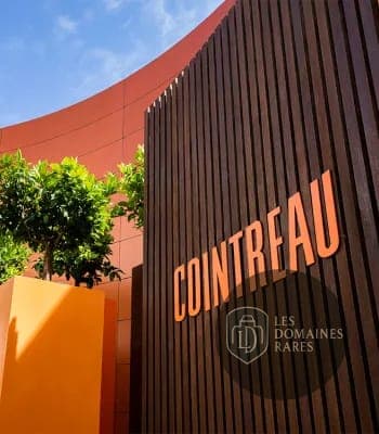 Façade du Carré Cointreau