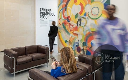 Espace intérieur du centre culturel Centre Pompidou à Paris en Île-de-France