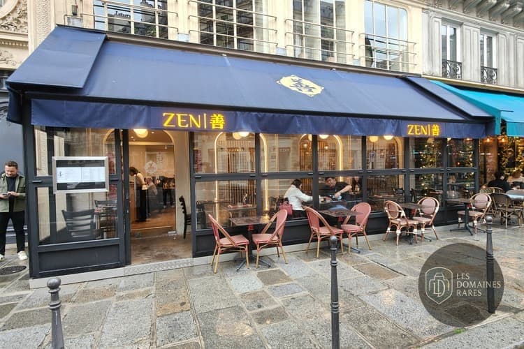 Vue extérieure du lieu Cheper à Paris en Île-de-France