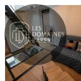 Espace intérieur du domaine Domaine de Javardan en Pays de la Loire