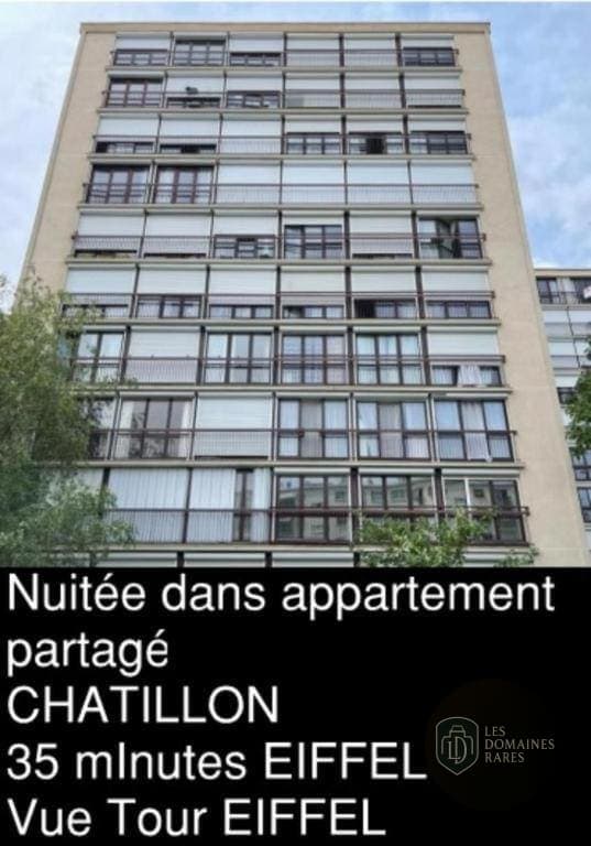 Espace Chaptal Paris 9 — Chambres
