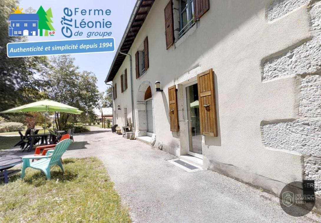 Ferme Garel — Extérieur
