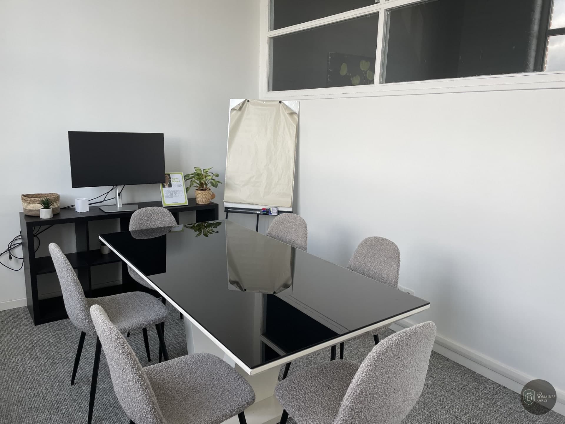 Petite salle de réunion moderne