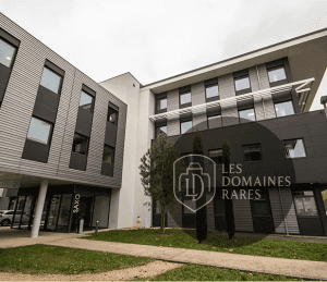 Vue extérieure du lieu Jds Center à Oullins en Auvergne-Rhône-Alpes