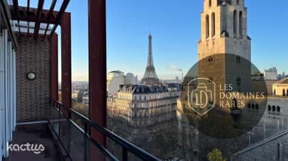 Vue extérieure de la ferme Keeze Iéna à Paris en Île-de-France