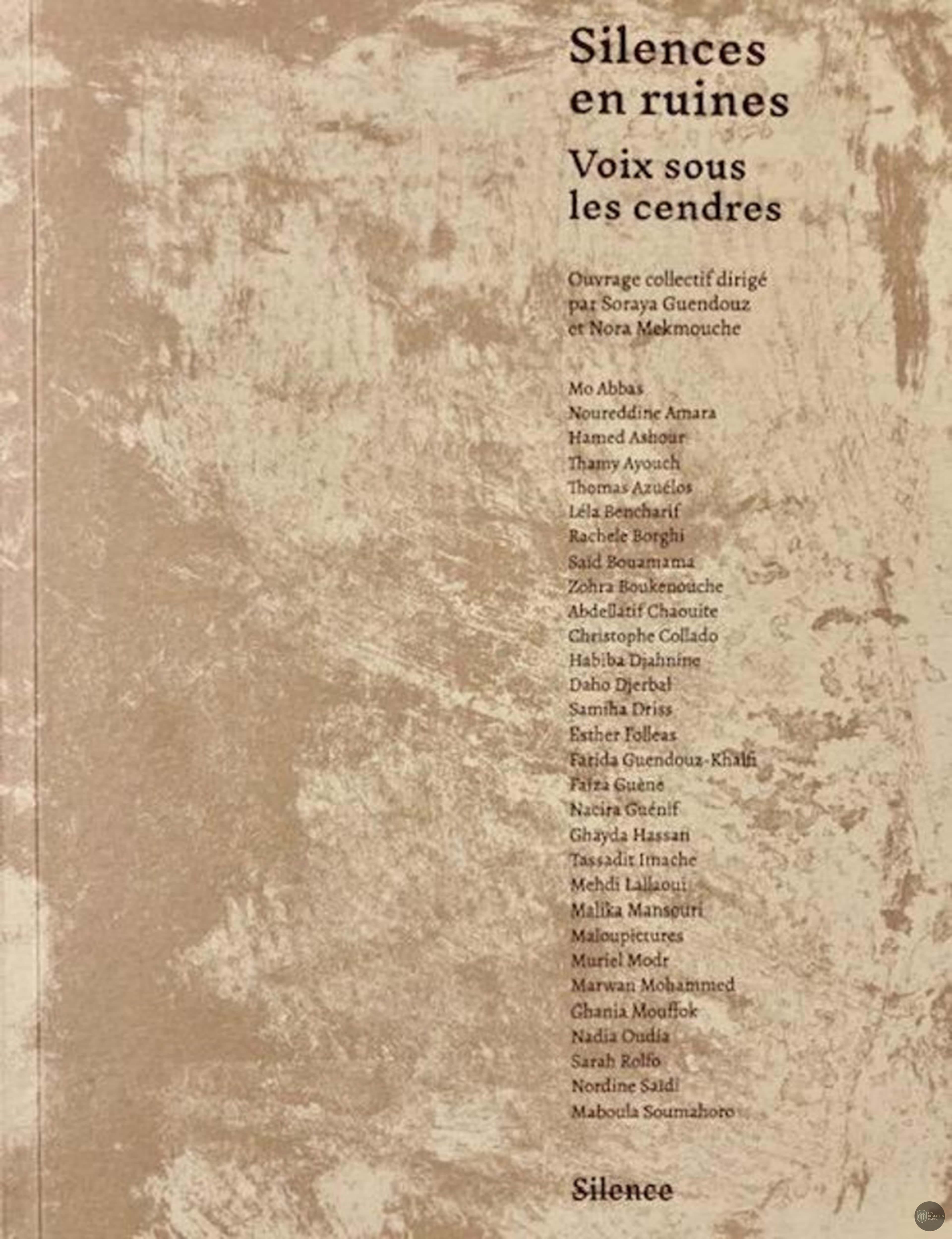 Vue du lieu La Parole Errante à Montreuil en Île-de-France