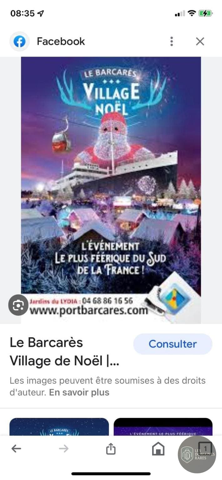 La Tour Cocooning — Extérieur