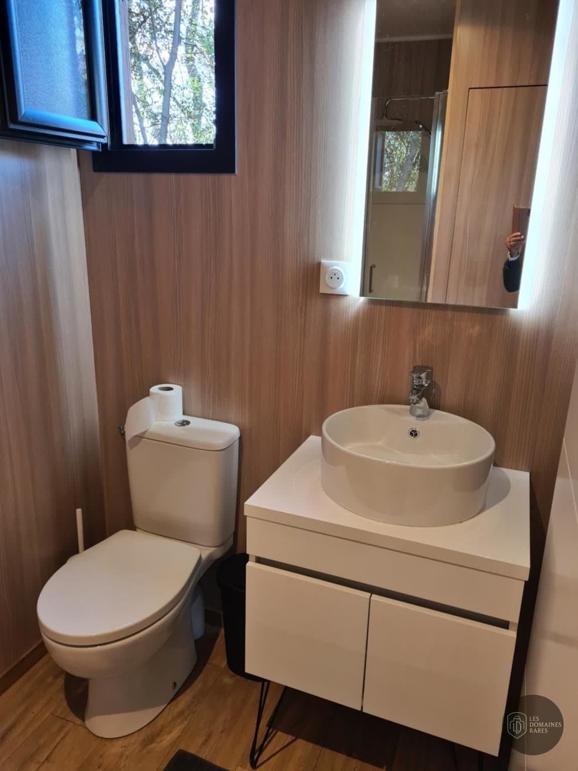 Salle de bain du lieu Le Cube Garges en Île-de-France