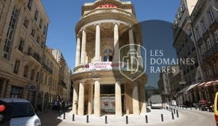 Vue extérieure du lieu Mega CGR Brive en Nouvelle-Aquitaine