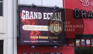 Vue extérieure du lieu Mega CGR Brive en Nouvelle-Aquitaine