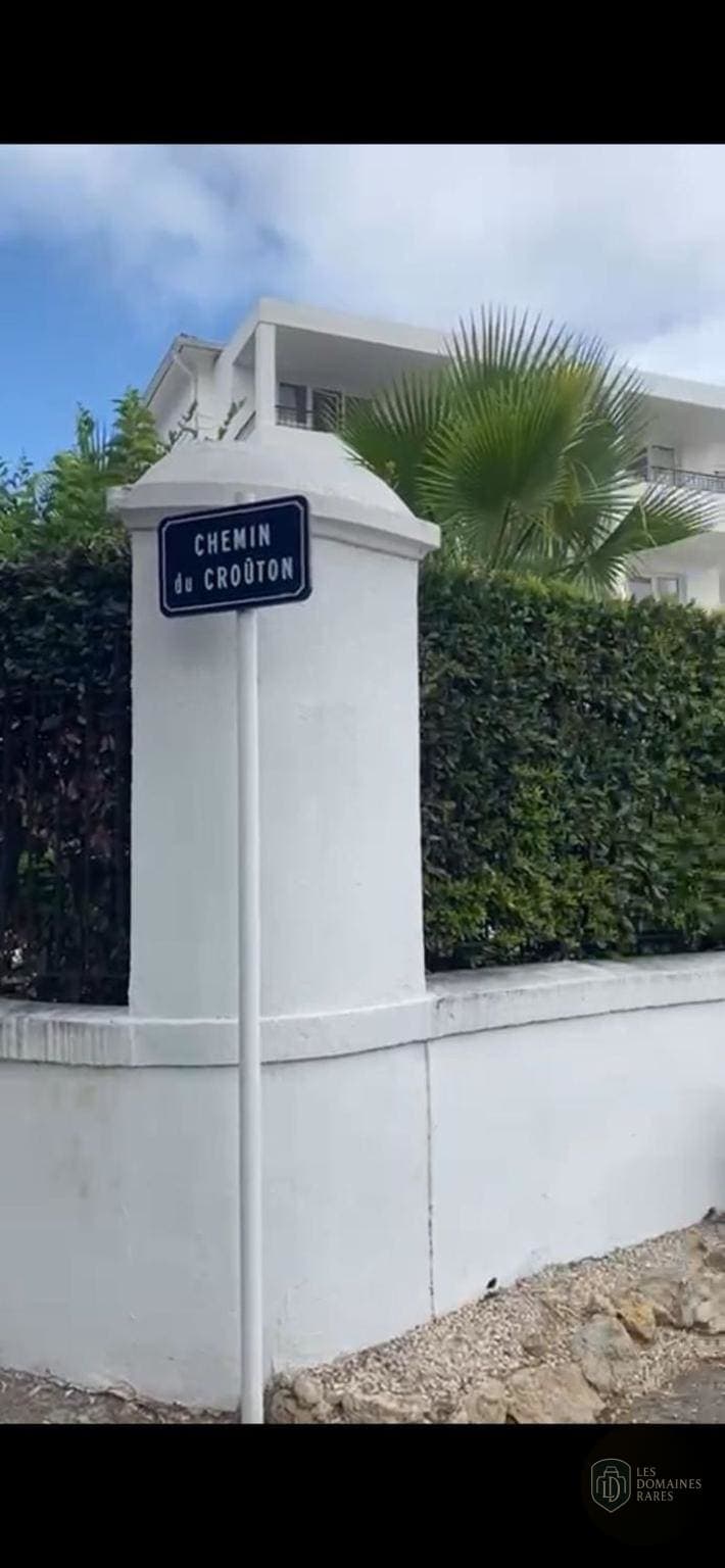 Museau Musette — Extérieur