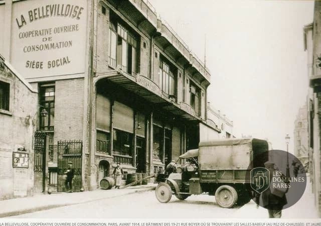 Façade du bâtiment : image d'archive