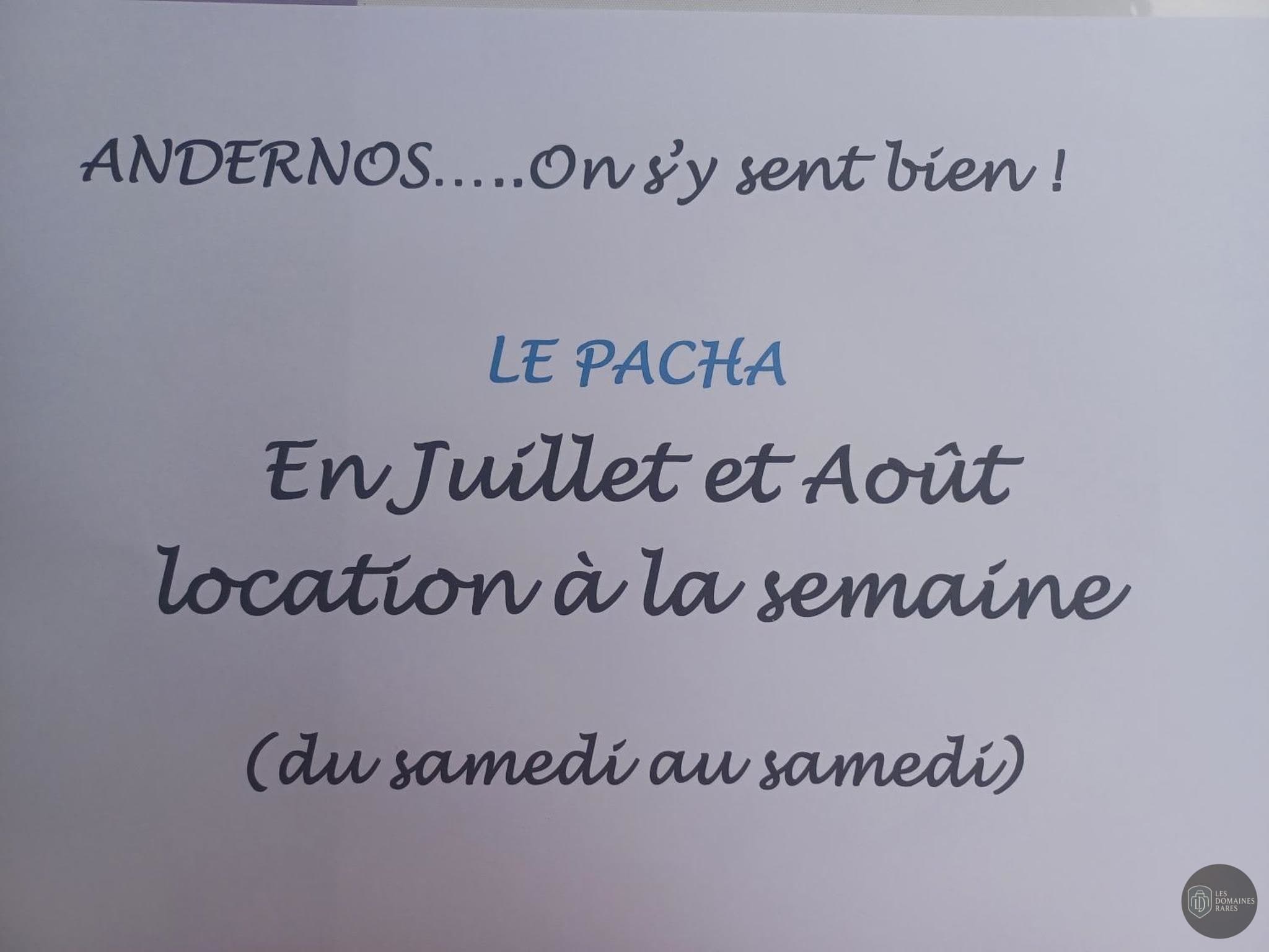 Pacha Club — Extérieur