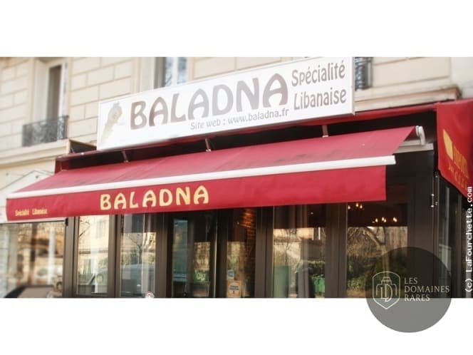 Façade d'un restaurant libanais