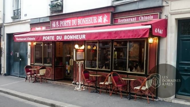 Façade du restaurant chinois Porte du Bonheur