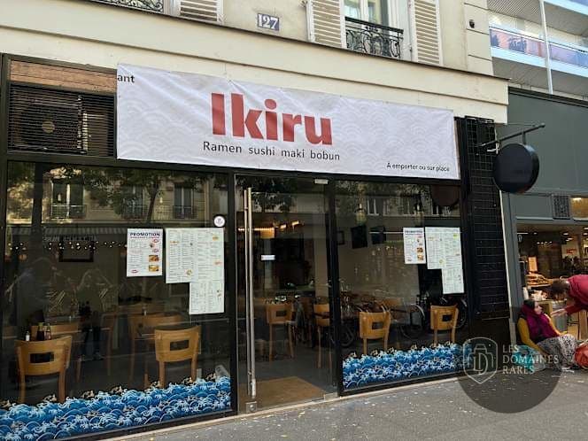Façade du restaurant Ikiru