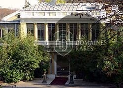 Vue extérieure de l'hôtel Pavillon Ledoyen à Paris en Île-de-France