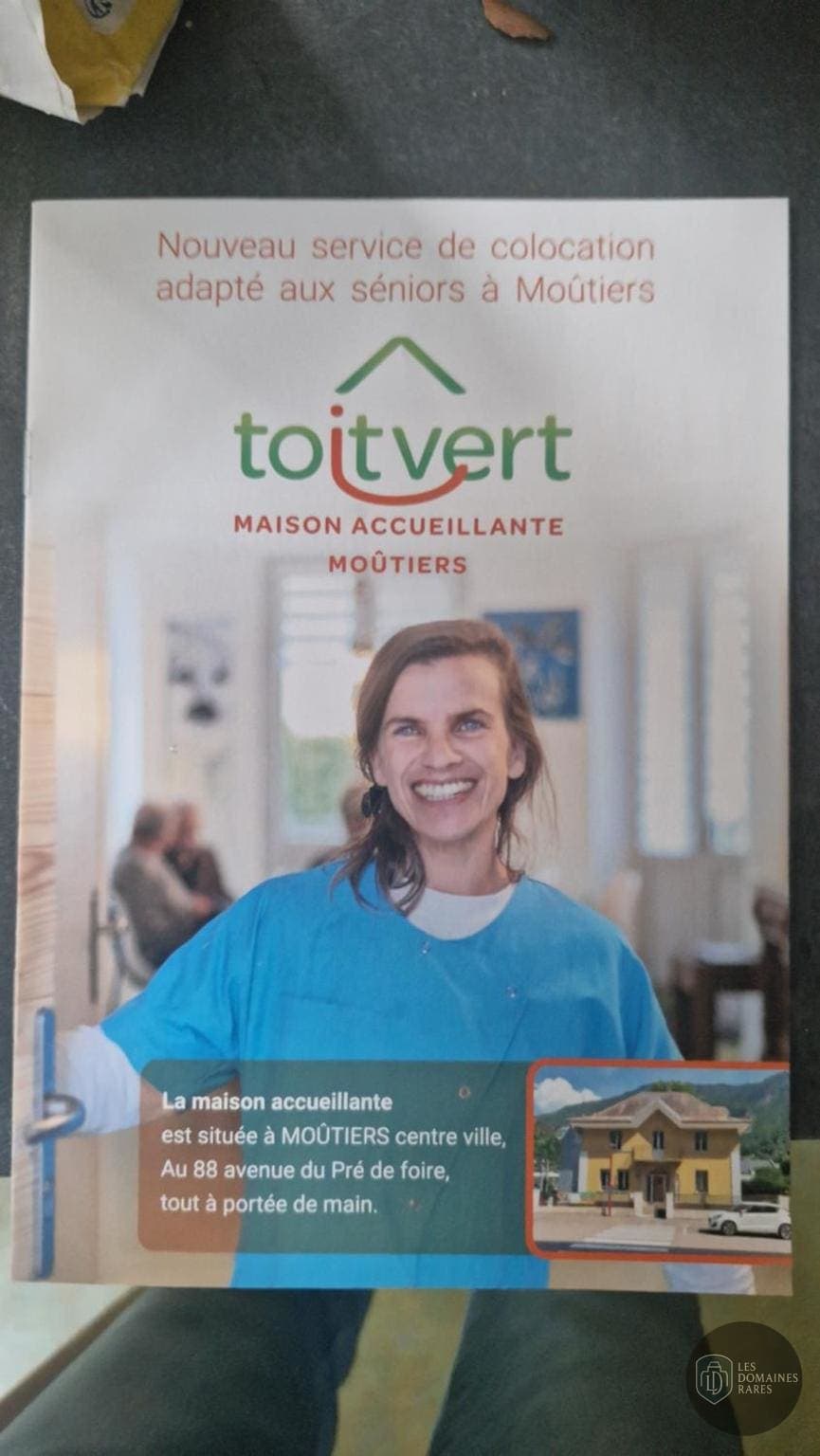 Pingpong - Le Toit — Extérieur