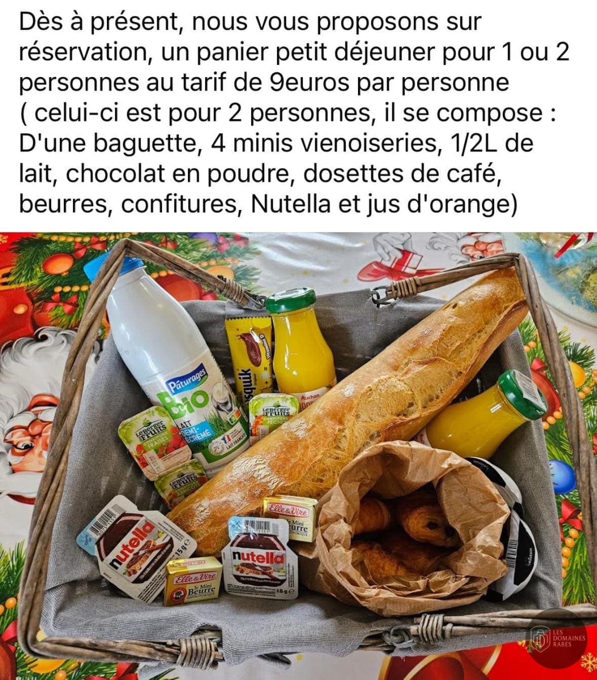 Restaurant La Savane — Extérieur