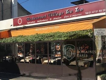 Vue extérieure de l'hôtel Village TAO en Provence-Alpes-Côte d'Azur
