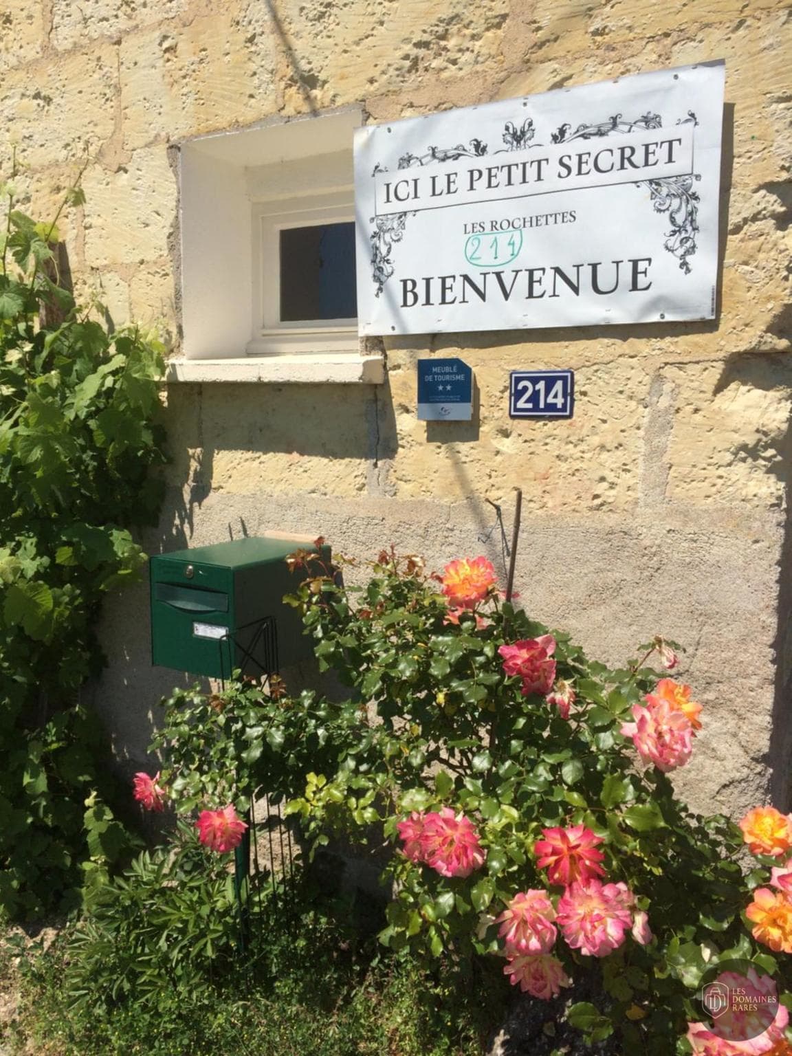 Zoo de Cerza — Extérieur
