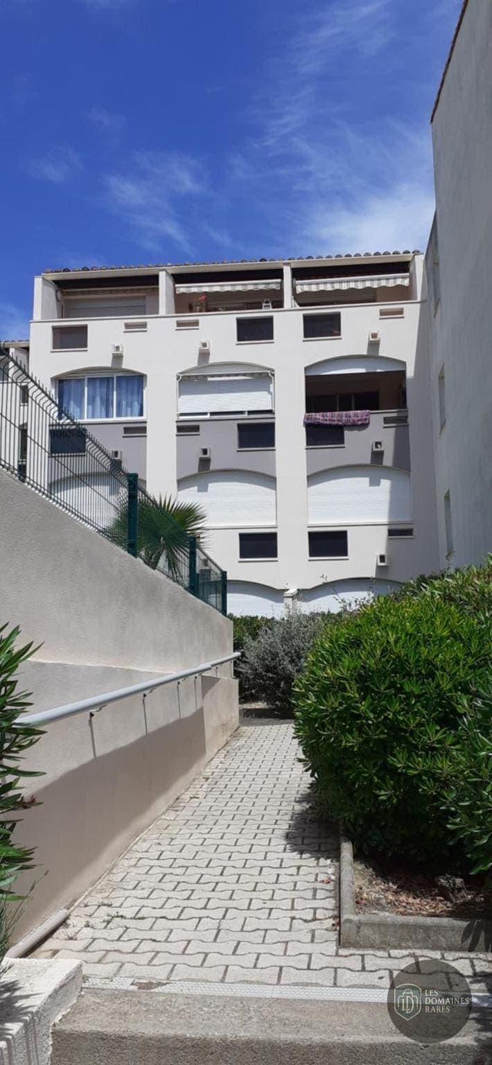 Centre Nautique du Cap d'Agde